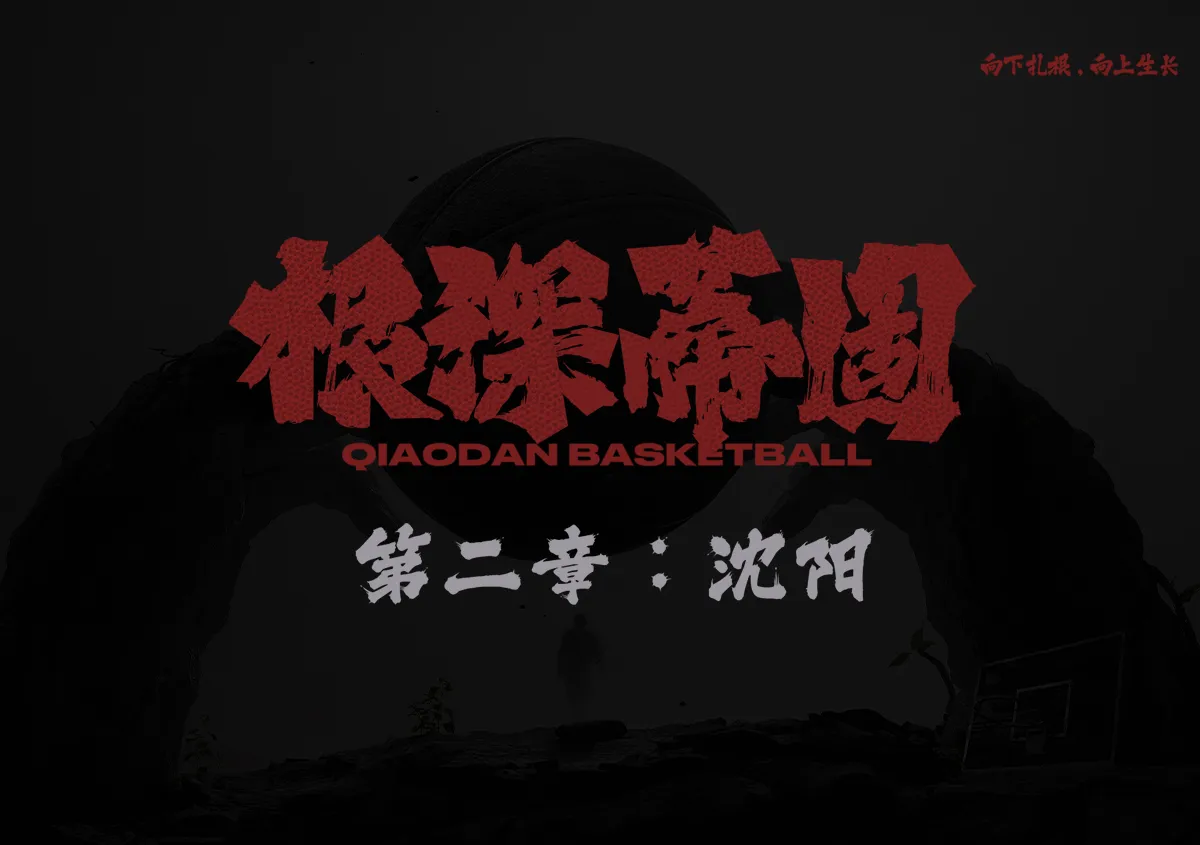 聚鑫汇