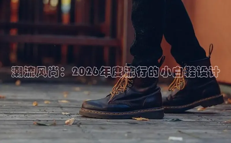 聚鑫汇官方app下载